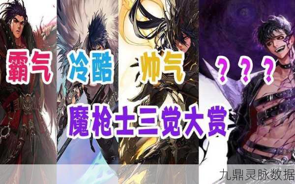 DNF深度剖析，暗枪士三觉觉醒风暴，冥夜长矛掀起战斗新纪元