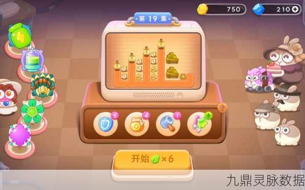 保卫萝卜4第19关全攻略,轻松过关不是梦