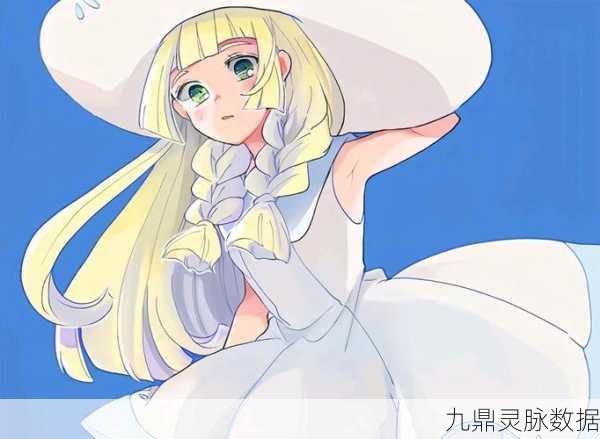 宝可梦露莎米奈漫画,解锁奇幻冒险新篇章