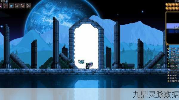 泰拉瑞亚金冠,解锁无限创意的奇幻之旅