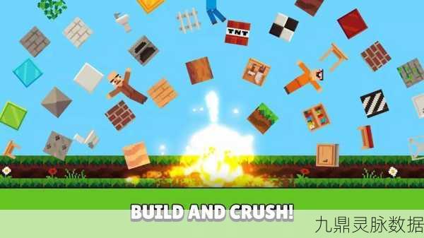 人类游乐园5,经典沙盒像素冒险,重塑你的创意世界