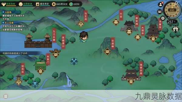 大侠立志传奇遇揭秘,妙音坊神秘入口全攻略