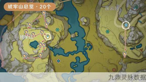 原神无妄坡四个火炬位置全揭秘