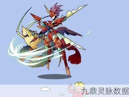 洛克王国敖潜,技能搭配与深度战斗策略