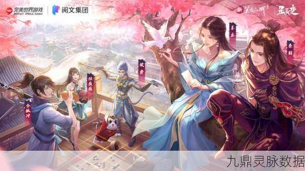 别惹农夫新纪元,赤血尖椒解锁,开启游戏新篇章
