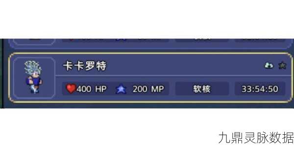 泰拉瑞亚法师武器深度剖析,寻觅你的专属魔法法杖