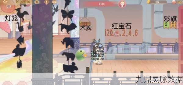 金玉满堂奇遇记,深入食物语嬉闹躲藏全攻略