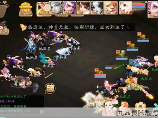 大话西游手游易信版交易全攻略，玩家必备指南