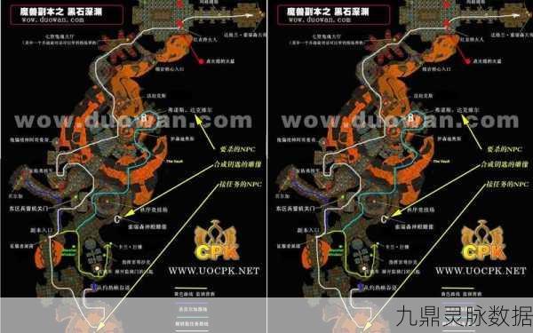 魔兽世界黑石深渊地图全揭秘，高效走法推荐