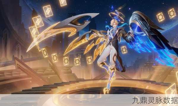 王者荣耀五五朋友节狂欢,揭秘群星魔术团炫酷新皮背后的秘密