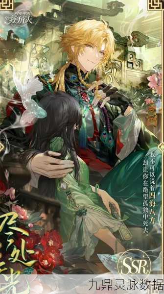 时空中的绘旅人卡牌强度大揭秘,谁才是最强王者?