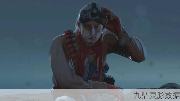 合金装备5原爆点PC版,全面按键操作指南大揭秘