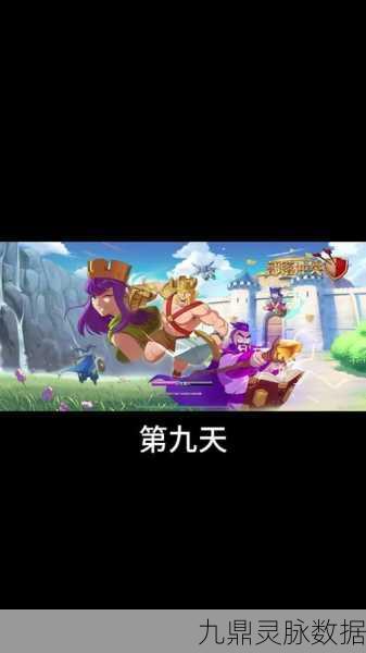 部落冲突玩家翘首以盼，部落都城更新何时到来？