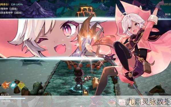 魔女之泉4深度探索,支线任务全攻略,开启你的奇幻冒险新纪元!