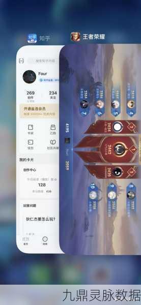 王者荣耀段位揭秘,攀登至何处方为高端局巅峰?