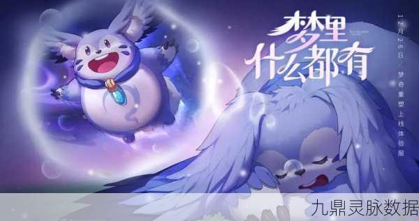 球球大作战，团战新纪元，升星之路更宽广