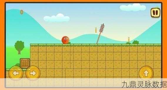 弹力球冒险新纪元,解锁轻松休闲的闯关乐趣