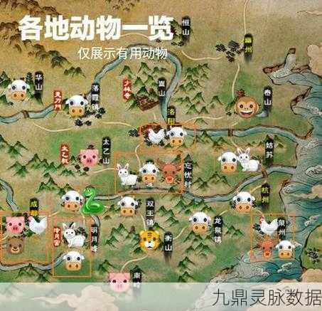 烟雨江湖粗麻采集地点全攻略，助你轻松获取资源