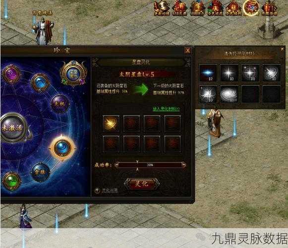 战神霸业,重温经典传奇,燃爆指尖战斗激情