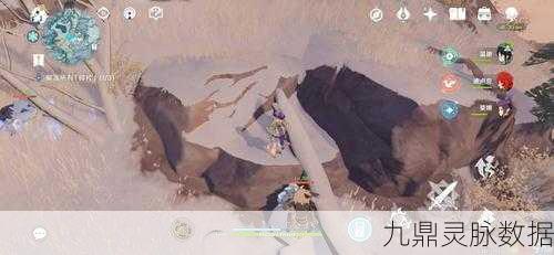 原神雪山大勘测，信标位置全揭秘