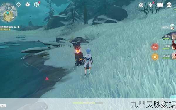 原神雪山大勘测,信标位置全揭秘