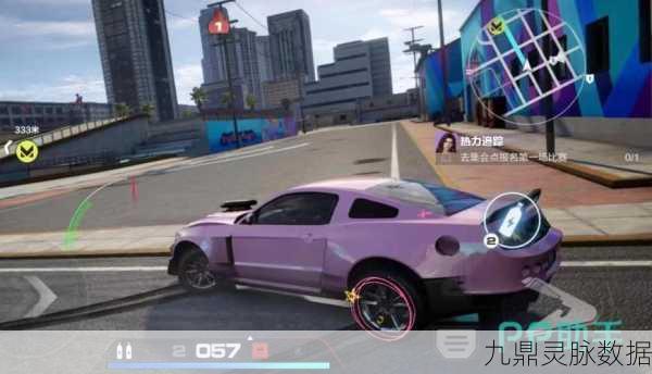 极品飞车Online，揭秘Ctrl键的漂移艺术