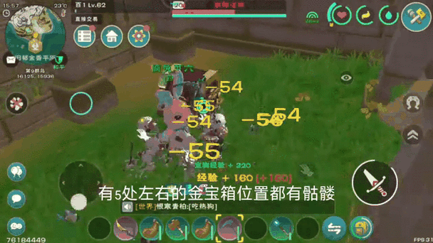 创造与魔法脚本自动挖矿，真相揭秘与高效挖矿攻略