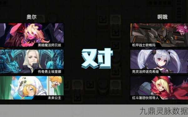 坎公骑冠剑,暗炮角色强度深度剖析与全面介绍