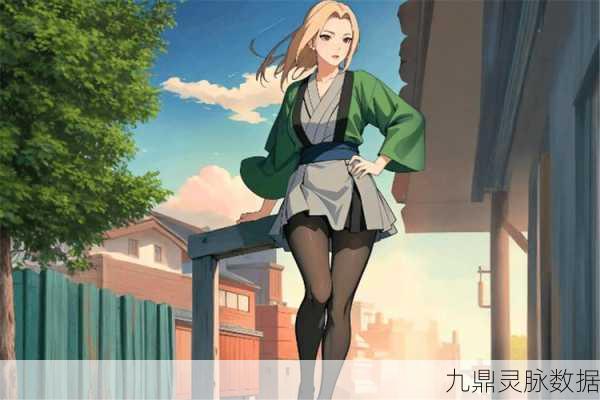 火影木叶女忍耐力大挑战，解锁实力提升的奥秘