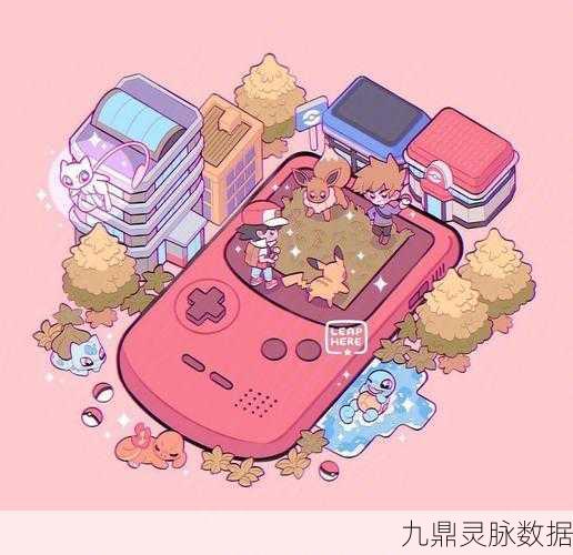3DS上的口袋妖怪系列，经典重温与探险之旅