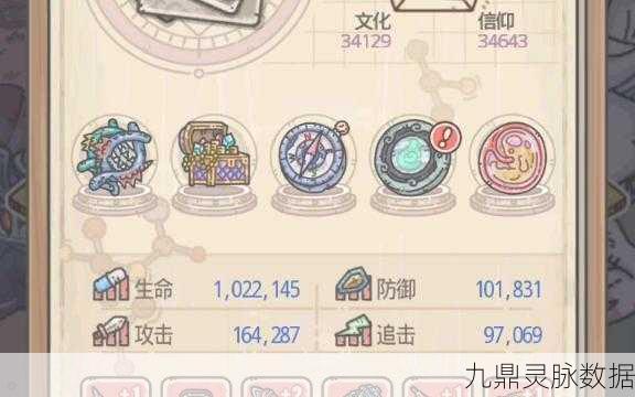 最强蜗牛杀手执照全揭秘,解锁你的专属荣耀