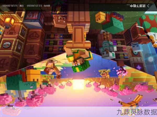 我的世界国服网易，守护纯净游戏天空，共筑无挂乐园