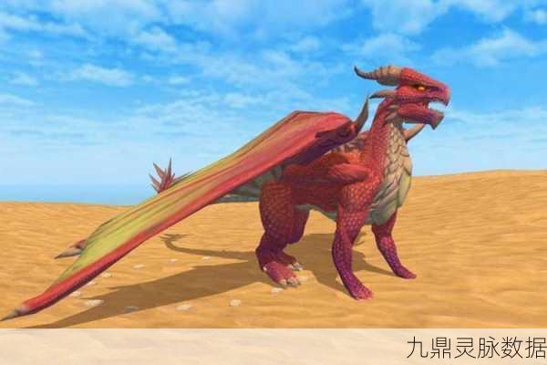 奇幻之旅的加速键,创造与魔法坐骑深度剖析
