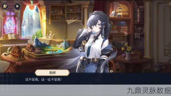 纯白和弦,新手开局策略与乐姬角色深度解析