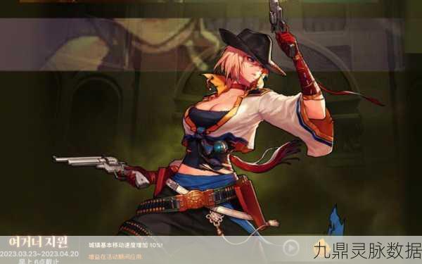 地下城与勇士,女漫游加点全攻略,打造极致输出!