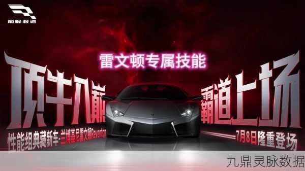 ACTGougou，静待新雷震响，于逐梦舞台绽放璀璨光芒