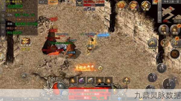 复古传奇新篇章，火龙二合一单职业合成手游燃爆登场
