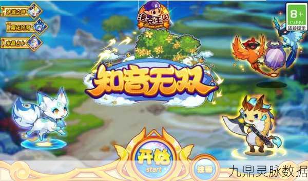 洛克王国魔法石获取秘籍,解锁全面攻略与技巧