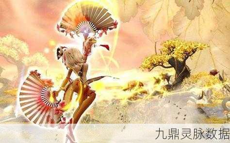 龙之谷手游舞娘PK技能搭配全攻略