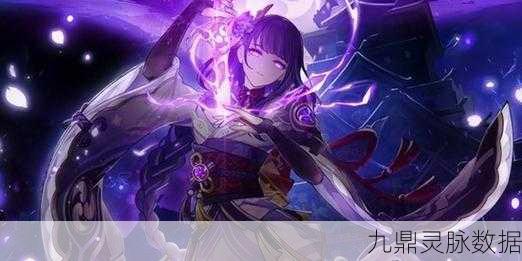 原神捕风瓶图纸获取及制作使用全攻略