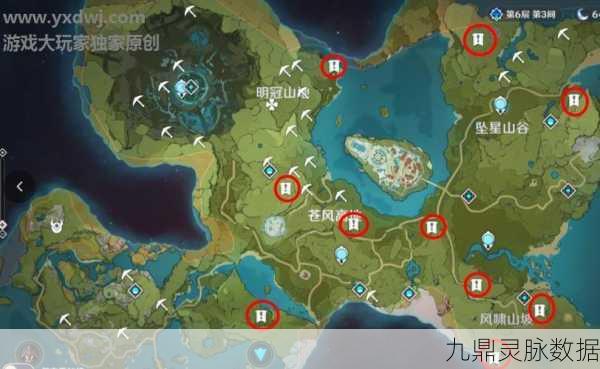 原神捕风瓶图纸获取及制作使用全攻略