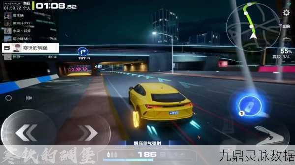 极品飞车18解锁全车辆秘籍,驰骋赛道的终极攻略