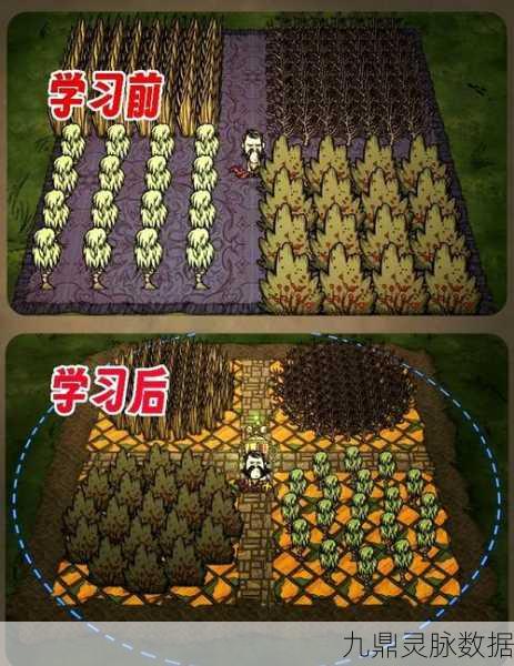 饥荒食人花全解析,属性功能及移植指南