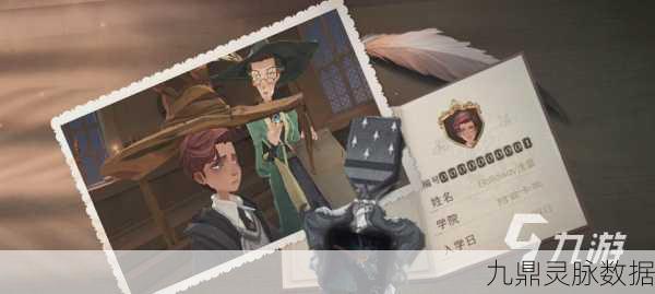 哈利波特魔法觉醒，揭秘阿兹卡班的进入之道