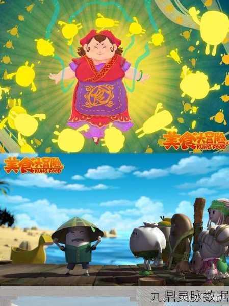 魔兽世界外域美食大探索,舌尖上的奇幻之旅!