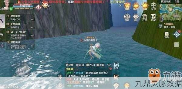 完美世界手游霸主印记获取全攻略