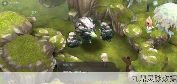 魔女之泉4卡巴内斯村庄通关秘籍,解锁村庄剧情与战斗技巧