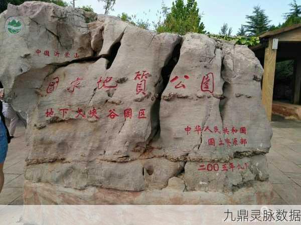 神都夜行录号迷雾重重,消失之谜引领玩家探寻奇幻之旅