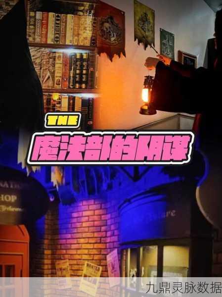 Z逃脱，解锁趣味休闲冒险新篇章
