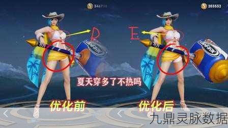 王者荣耀内测资格申请全攻略,解锁荣耀之旅的密钥!